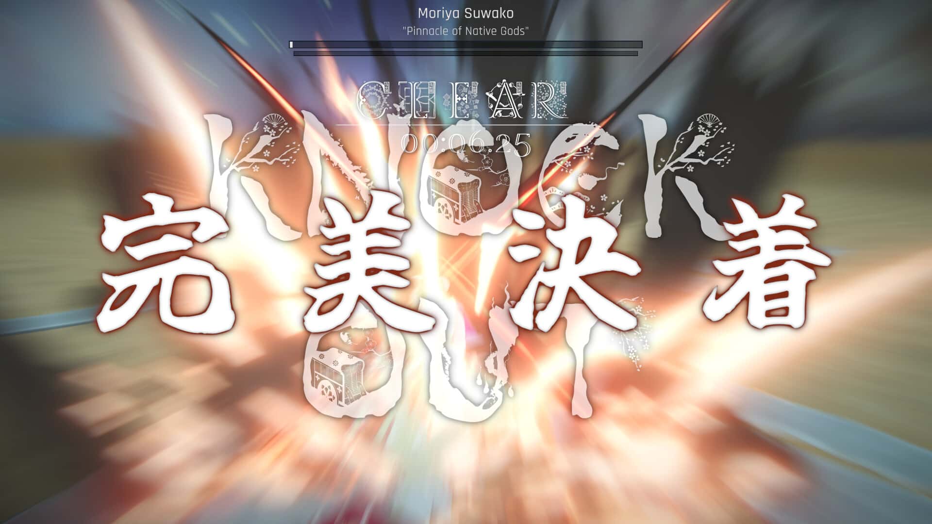 视觉数据2